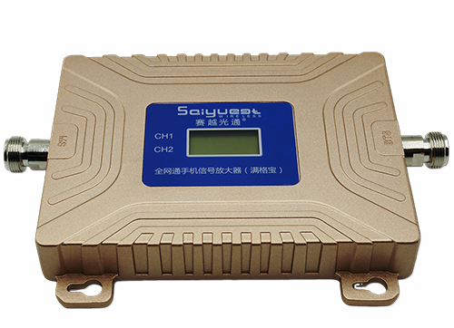 嘉鱼双频手机信号放大器200㎡