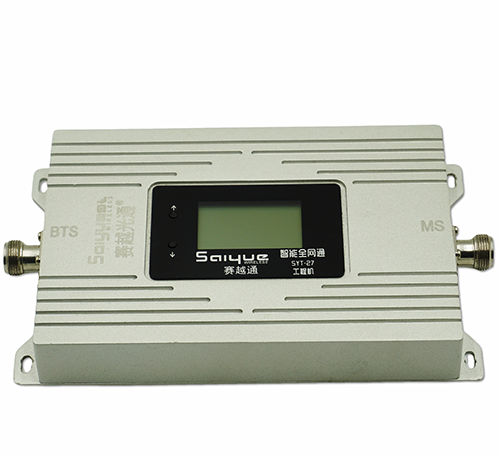 嘉鱼单频手机信号放大器800㎡