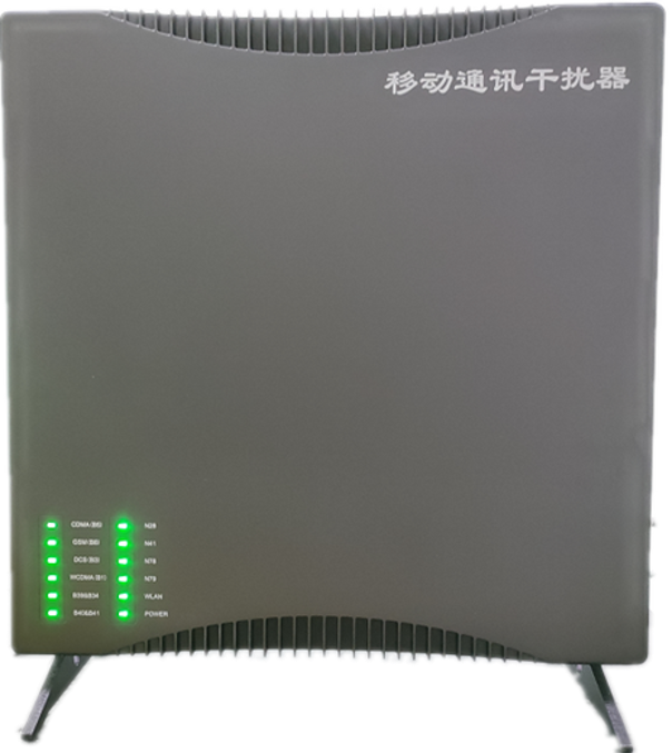  嘉鱼信令级放装型数字移动通信干扰器