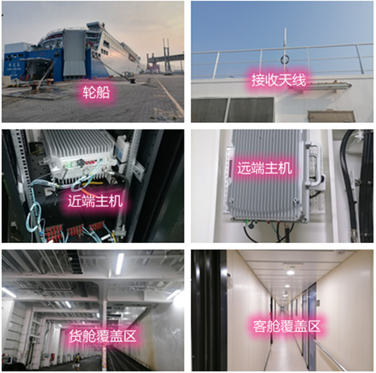  嘉鱼海上游轮轮船渔船覆盖案例
