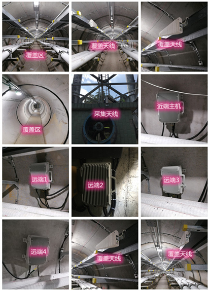  嘉鱼电力管廊覆盖天线方案案例