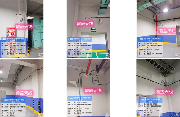  嘉鱼污水处理净水厂地下箱体覆盖案例